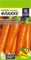 Семена Морковь Флакке 2гр Семена Алтая 123538