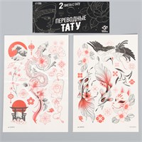 Переводные татуировки «Япония», тату н-р 2л 31815