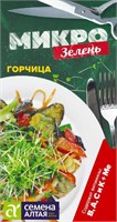 Семена Микрозелень Горчица 5гр Семена Алтая 21249