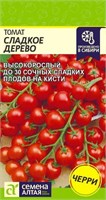 Семена Томат Сладкое дерево 0,05гр Семена Алтая 107852