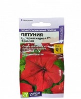 Семена Петуния суперкаскадная красная 7шт Семена Алтая  107898