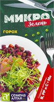 Семена Микрозелень Горох 10гр Семена Алтая 115518