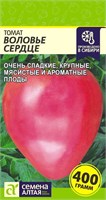 Семена Томат Воловье Сердце 0,05гр Семена Алтая 115910