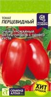 Семена Томат Перцевидный 0,05гр Семена Алтая 123684