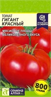 Семена Томат Гигант красный 0,05гр Семена Алтая 123686