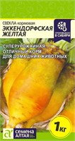 Семена Свекла Эккендорфская желтая 2гр Семена Алтая 123698