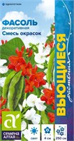 Семена Фасоль декоративная Смесь окрасок 5гр Семена Алтая 123736