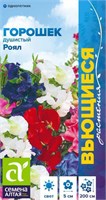Семена Горошек душистый Роял 0,5гр Семена Алтая 123804