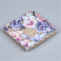 Коробка д/печенья, кондитерская упаковка с PVC крышкой, «Для тебя», 21*21*3см 123875
