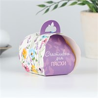 Коробка д/яйца «Счастливого дня Пасхи» 123904
