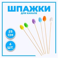 Шпажки «Пасха» н-р 6шт, пасхальный декор 123921