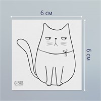 Татуировка на тело чёрная "Серьёзный кот" 6*6см 123924