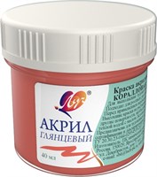 Краска акрил пастель кораловая 40мл Луч  123988