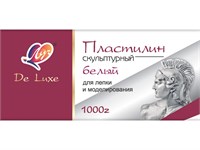 Пластилин Скульптурный белый 1000г Луч 124006