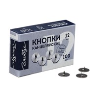 Кнопки канцелярские GLOBUS, 100шт, 12мм 124145