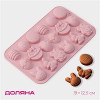 Форма д/шоколада Доляна «Пасхальные кролики», силикон, 19*12,5*1см, 18 ячеек, розовая 124165