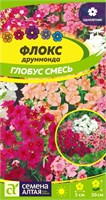 Семена Флокс Глобус Смесь 0,05гр Семена Алтая 124310