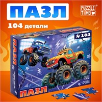 Пазлы д/мальчика «Мощные машины», 104 элемента 124325