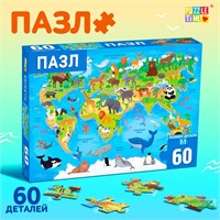 Пазл «Животные мира», 60 элементов 124331