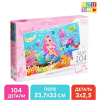Пазл «Подводная сказка», 104 элемента 124332