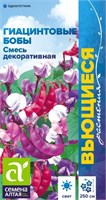 Семена Гиацинтовые бобы Смесь декоративная 1гр Семена Алтая 124371