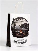Пакет подарочный крафт «Настоящему мужчине», 18*8*25см 124426