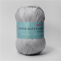 Пехорка Хлопок натуральный 100% хлопок 100гр 425м цв. 59 мышонок 124438