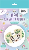 Н-р д/бисероплетения "Klart" Браслет, лама 2.5 см 124445