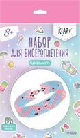 Н-р д/бисероплетения "Klart" Браслет, фламинго 2 см 124446