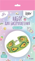 Н-р д/бисероплетения "Klart" Браслет, авокадо 2 см 124447