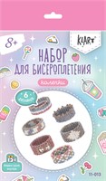 Н-р д/бисероплетения "Klart" Колечки, мозаика 1.3 см 124449