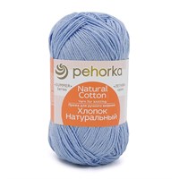 Пехорка Хлопок натуральный 100% хлопок 100гр 425м цв. 05 Голубой 124455