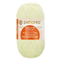 Пехорка Хлопок натуральный 100% хлопок 100гр 425м цв. 41 Салатовый 124459