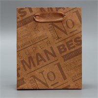 Пакет подарочный крафтовый вертикальный, «Only for real man», S 12*15*5.5см 124516