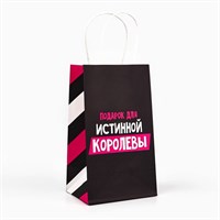Пакет подарочный крафтовый, «Королева», 12*21*9см 124529