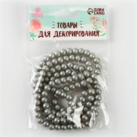 Бусины из стекла, н-р 140шт, диаметр 1шт 6мм, цв серебряный 124549