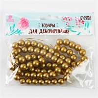 Бусины из стекла, н-р 78шт, размер 1шт 10мм, цв жёлтое золото 124551