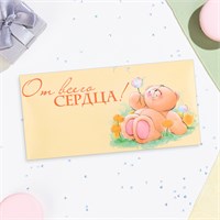 Конверт д/денег «От всего сердца!», 16.5*8см 124612