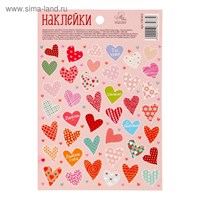 Наклейки детские бумажные «Сердечки», 11*16см 124668