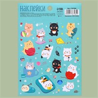 Наклейки детские бумажные «Милые пушистики», 11*16см 124669