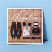 Мини‒открытка «Поздравляю», 7*7см 124671
