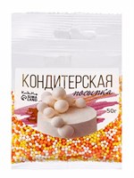 Посыпка кондитерская с мягким центром «Бисер»: желтый, оранжевый, серебро, 50гр 124697