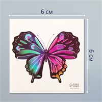 Татуировка на тело цветная "Цветная бабочка" 6*6см 24466