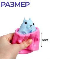 Антистресс сквиш мялка «Радость то какая!», МИКС 124890