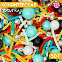 Кондитерская посыпка «Детские шалости», 50гр 124905