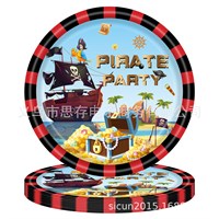 Набор одноразовых тарелок 22см 10шт Pirate Party 125126