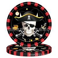 Набор одноразовых тарелок 18см 10шт Pirate Party 125127