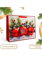 Пакет ламинированный горизонтальный «Шары», L 31*40*11.5см 125142