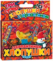 ТР108 Супер хлопушки с серпантином 125149