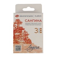 Сангина круглая н-р 3шт, Ладога 125208